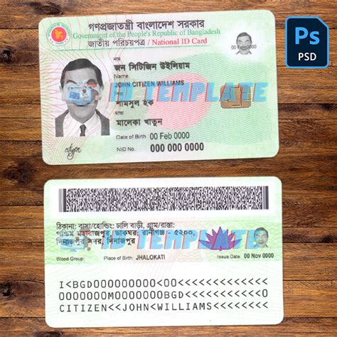 national smart id card bd|national id card bd download.